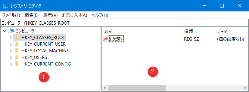Windows 11/10 レジストリの予備知識｜概念・開き方・内部構成