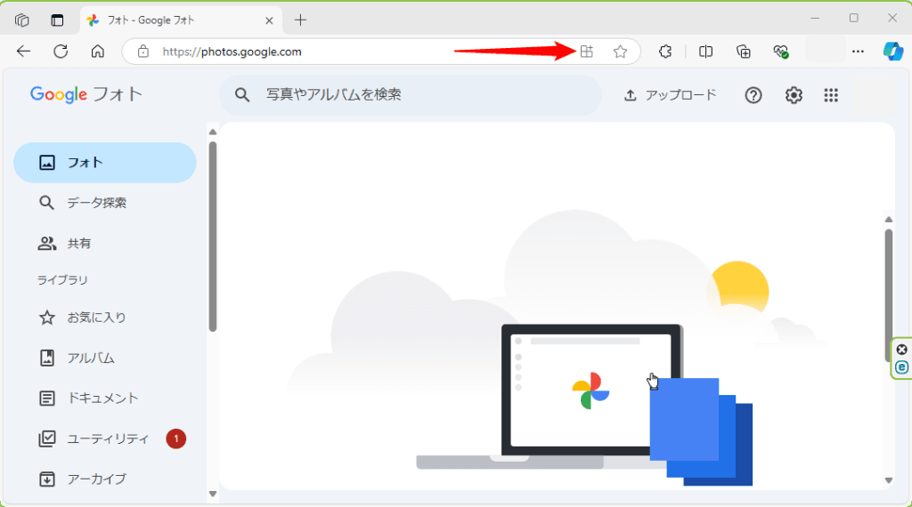 Microsoft Edge - https://photos.google.com