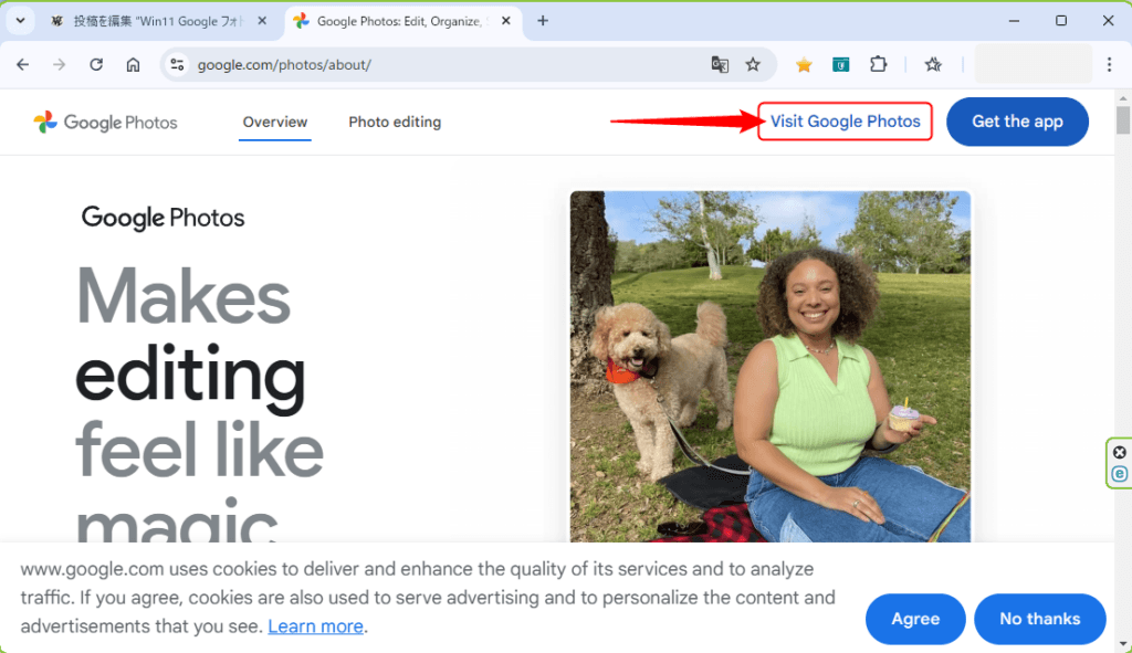 Google Chrome - https://photos.google.com