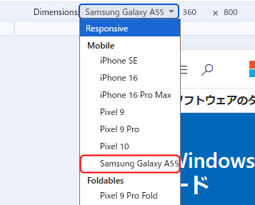 Dimensions