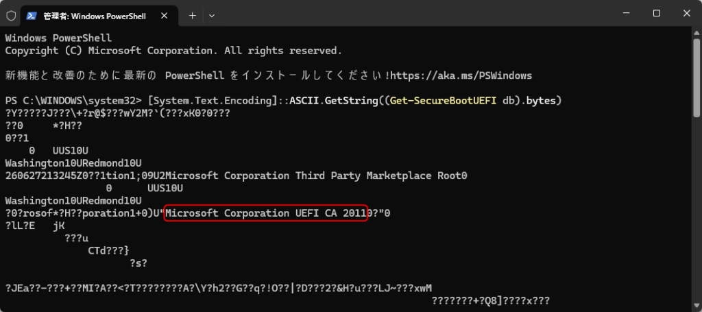 Windows Powershell